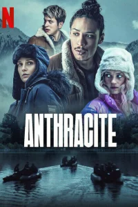 Антрацит Антрацит